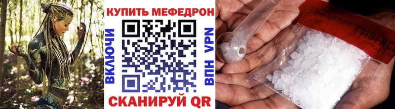 Сколько стоит Выкса А ПВП  АМФЕТАМИН  Cocaine 