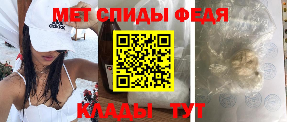 Амфетамин  Выкса  АМФЕТАМИН Premium  OMG ссылки  АМФ 