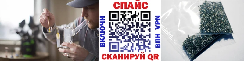 БУТИРАТ бутандиол  наркотики  Выкса 
