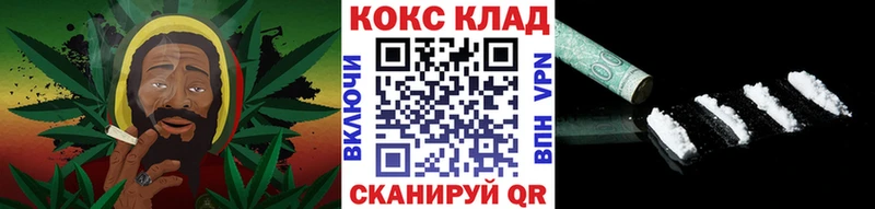 Cocaine Эквадор  Выкса 