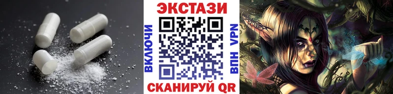 blacksprut ссылка  Выкса  Экстази 280мг 