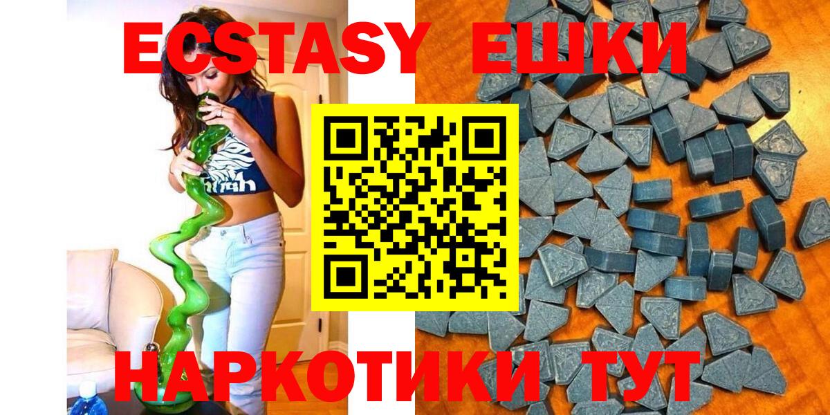 КОКАИН Выкса