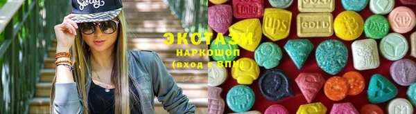меф VHQ Медвежьегорск