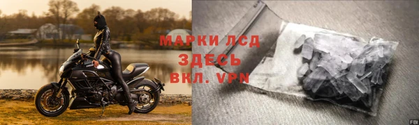 меф VHQ Медвежьегорск