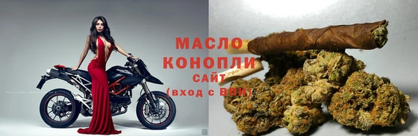 MDMA Premium VHQ Бугульма