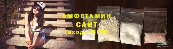 дурь Верхнеуральск