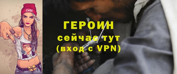 твердый Волосово