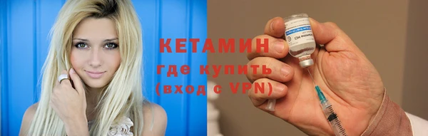 твердый Волосово