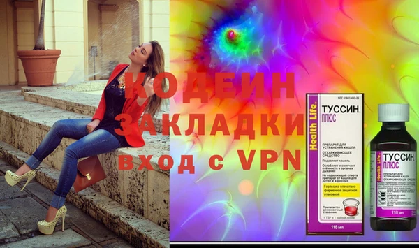 твердый Волосово
