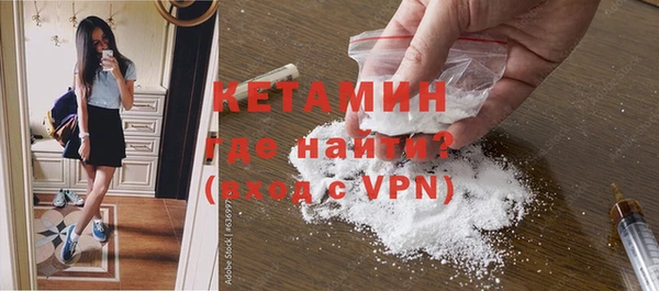 твердый Волосово