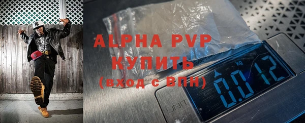 меф VHQ Медвежьегорск