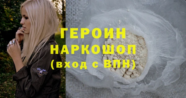 твердый Волосово