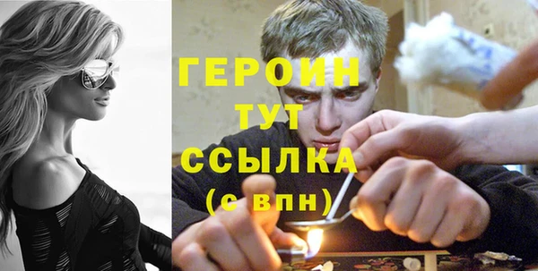 твердый Волосово