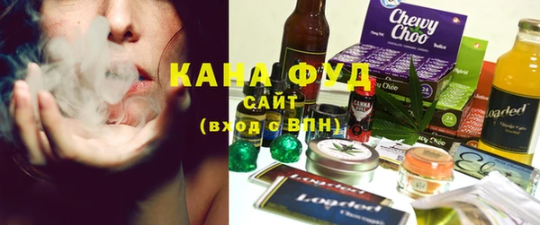 mdma Анжеро-Судженск