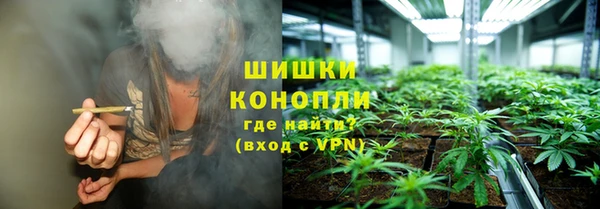мет Волоколамск