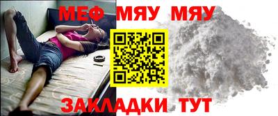 PSILOCYBIN Балашиха