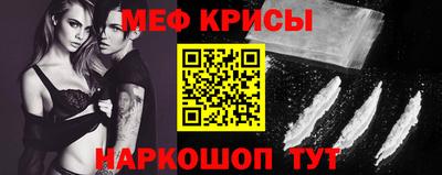 ешки Бузулук