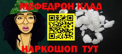 ешки Бузулук