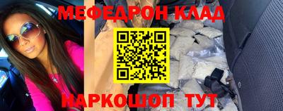 PSILOCYBIN Балашиха