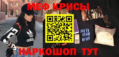 спиды Будённовск