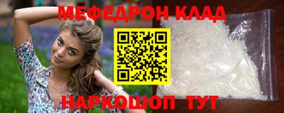 спиды Будённовск