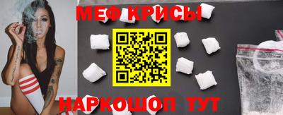 синтетический гашиш Абакан
