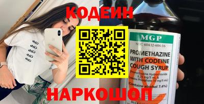 мет Бугуруслан