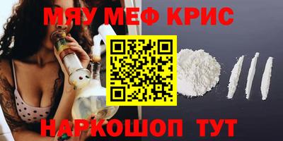 ешки Бузулук