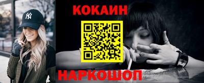 спиды Будённовск