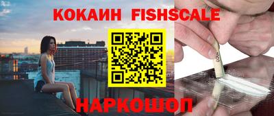 мет Бугуруслан