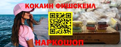 мет Бугуруслан