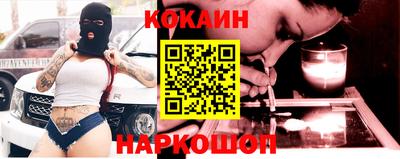 мет Бугуруслан