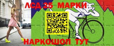 мет Бугуруслан