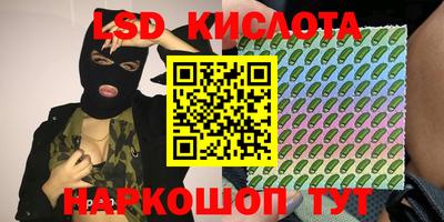 мет Бугуруслан