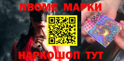 ешки Бузулук