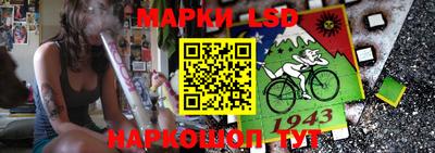 мет Бугуруслан