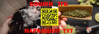 мефедрон мука Балаково