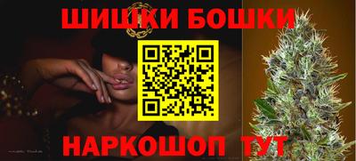 метадон Волжск