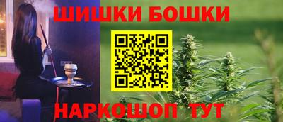 ешки Бузулук