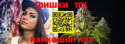ешки Бузулук
