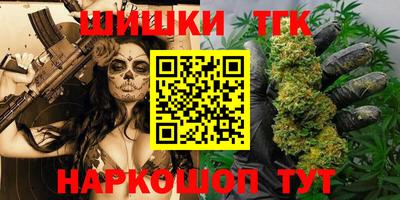 спиды Будённовск