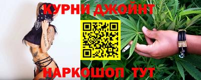 ешки Бузулук