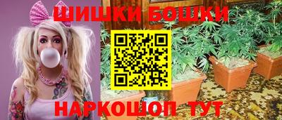 мефедрон мука Балаково