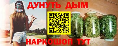 спиды Будённовск