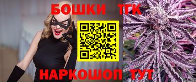 спиды Будённовск