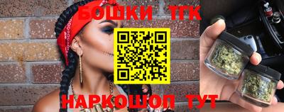 мет Бугуруслан