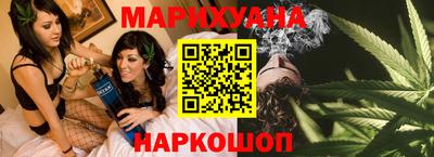 мефедрон мука Балаково