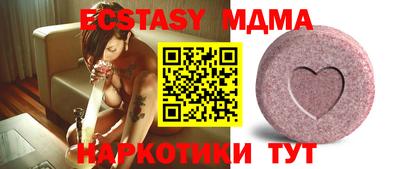 ешки Бузулук