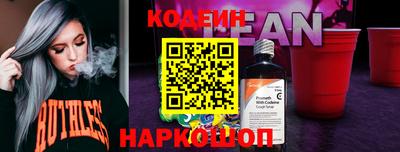 ешки Бузулук