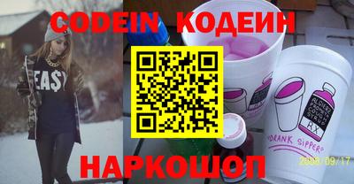ешки Бузулук